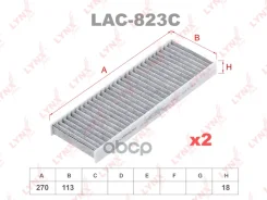 ������ �������� �������� (�������� 2 ��. ) Citroen C-Elysee 1.2-1.6 12, Peugeot 301 1.2-1.6 12 LYNXauto ���. LAC823C LAC823C ����