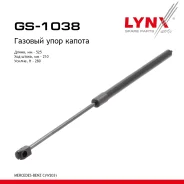 ����������� ������ MB W203/S203/C209 all 00 LYNXauto ���. GS1038 LYNXauto GS1038 ����