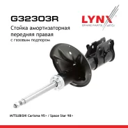 ������ ��������������� | ����� ���� | Mitsubishi Carisma 95 / Space Star 98 LYNXauto ���. G32303R G32303R ����