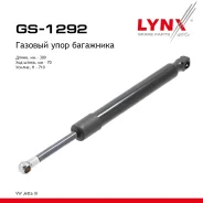 ����������� ������ ��������� VW Jetta III 05 LYNXauto ���. GS1292 GS1292 ����
