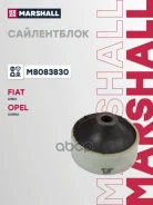 ����������� | ����� ����/��� | Marshall ���. M8083830 M8083830 ����