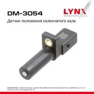 ������ ��������� ����������� ���� Mercedes-BENZ M-class W163 98-05 ML320 LYNXauto ���. DM3054 DM3054 ����