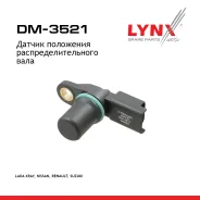 ������ ��������� ������������������ ���� LADA XRAY LADA Xray 16 1.6 LYNXauto ���. DM3521 DM3521 ����