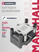 ������� ��������� Audi A3 (8L, 8P) 96-, Audi A4 (B5, B6, B7) 94-, Skoda Fabia I 99-, Skoda Octavia (A4, A5) 96-, VW Golf III-VI 91-, VW Jetta III, IV...