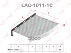 ������ ������ �������� AUDI A3 2003-2012/AUDI Q3 2011-/AUDI TT 2006-2010/SEAT Alhambra 2010-2011/SEAT Altea 2004-2009/SEAT Altea XL 2006-2009/SEAT LEO...
