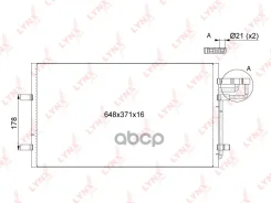 �������� ������������ FORD C-max 1.6-2.0 / Focus II 1.4-2.0 (04-12) LYNXauto ���. RC0037 RC0037 ����