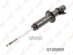 ����������� �������� R | ����� ���� | Honda Civic V Coupe (EJ) 1.5 i LSi (EJ2) 1993/08-1995/11 LYNXauto ���. G12685R G12685R ����