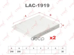 ������ ������ BMF 5 (F07) / (F10) 09- LYNXauto ���. LAC1919 LAC1919 ����