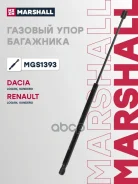 ����������� ������ ��������� Renault Sandero II Marshall ���. MGS1393 MGS1393 ����