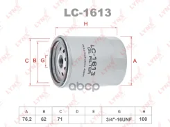 ������ �������� FORD Escord Classic/V-VI 1.8d 90-00 / Fiesta III-IV 1.8d 89-00 / Mondeo I-II 1.8d 96-00 / Sierra II 1.8d 88-93, Mazda 121 III 1.8d 96...
