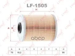 ������ ��������� (��������) OPEL Astra G/Astra H/Frontera/Corsa C/Vectra B/Vectra C, SAAB 9-3/9-5 LYNXauto ���. LF1505 LF1505 ����