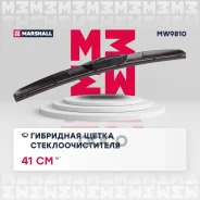 ��������� ����� ���������������� 16� / 41 �� hook 19 mm () Chevrolet Cruze 09-, Citroen C2 03-, Honda Civic 98-, Hyundai Accent 94-, Hyundai Santa Fe...