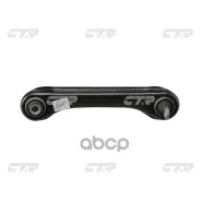 ����� �������� | ��� ���� | MMC Mirage 93-02 RR LOW RH CTR ���. CQ0223R / CQM-4R CTR CQ0223R ����