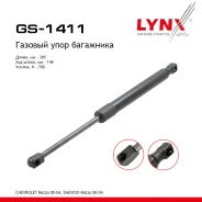 ����������� ������ ��������� Daewoo Rezzo 00-04 LYNXauto ���. GS1411 GS1411 ����