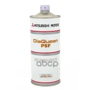 Mitsubishi Diaqueen