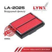 ������ ��������� Honda STEP Wagon 2,0 B20B RF1, RF2 1996-2001 LYNXauto ���. LA2025 LYNXauto LA2025 ����