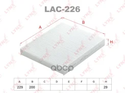 ������ �������� Chevrolet Trailblazer (31UX)/ Citroen C-Crosser (VU_, VV_)/ Citroen C-Crosser Enterprise (VU_, VV_)/ Citroen C4 Aircross/ Isuzu D-MAX...