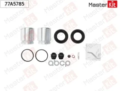 ����������� ���������� �������� + ������� | ����� ����/��� | Toyota RAV 4 IV (_A4_) 2012 - MasterKit ���. 77A5785 77A5785 ����