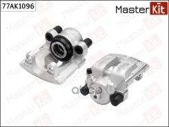������� ��������� | ��� ��� | BMW (E81, E82 E87) 2006 - 2013, X1 (E84) 2009 - 2015 MasterKit ���. 77AK1096 77AK1096 ����