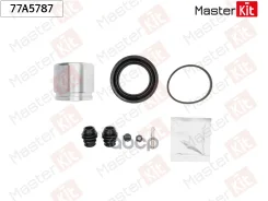 ����������� ���������� �������� + ������� Nissan Qashqai II (J11, J11_) 2013 - MasterKit ���. 77A5787 MasterKit 77A5787 ����