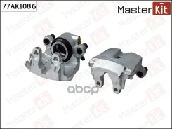 ������� ��������� | ����� ��� |; BMW X4 (F26) 2013 - 2018, X5 (E70) 2006 - 2013, X5 (F15, F85 MasterKit ���. 77AK1086 77AK1086 ����