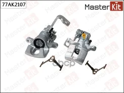 ������� ��������� | ��� ���� | Honda JAZZ II (GD_, GE3, GE2) 2001 - 2008, JAZZ III (GE_, GG_ MasterKit ���. 77AK2107 77AK2107 ����