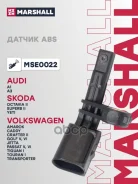 ������ ABS | ����� ��� | Audi A1 (8X) 10-, Audi A3 (8P) 03-, Skoda Octavia II 04-, Skoda Superb II 08-, Skoda Yeti 09-, Volkswagen Amarok 09-, Volkswa...