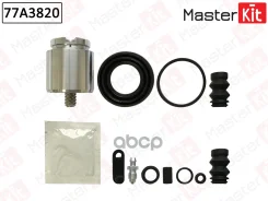 ����������� ���������� �������� | ��� | FORD Transit (FD_ _, FB_ _, FS_ _, FZ_ _, FC_ _) 2006 - MasterKit ���. 77A3820 77A3820 ����