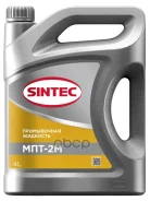 Sintec