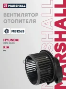 ���������������� ��������� Hyundai Creta: I 16-/ Solaris: II 17-/ KIA RIO: IV 17- Marshall ���. MB1263 MB1263 ����