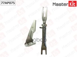 ��������� ��������� ������� Toyota Hilux 2004- MasterKit ���. 77AP075 MasterKit 77AP075 ����