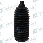 ������� ������� ����� Termoplastic (14*151*43) Mazda Motorherz ���. RDZ0499MG Motorherz RDZ0499MG ����