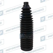 ������� ������� ����� Termoplastic (15,5*212*52) OPEL Motorherz ���. RDZ0056MG RDZ0056MG ����