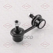 ���� �������������R | ��� ���� | Tatsumi ���. TEB1733R TEB1733R ����