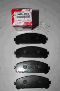 ������� ��������� �������� | ����� | Toyota ���. 0446548210 0446548210 ����