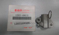 ���������� ���� Suzuki ���. 1283169G10 1283169G10 ����