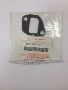 ��������� ���������� ���� (1283577E00000 ) Suzuki ���. 1283577E00 Suzuki 1283577E00 ����