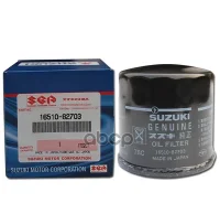 ������ �������� Suzuki ���. 1651082703 1651082703 ����