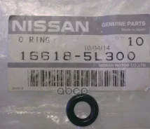������ �������� �������������� ������� Nissan VERY MANY MR, HR, VQ, KA, CR - ����� 2001- Nissan ���. 166185L300 166185L300 ����