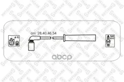 ������� �������������� Stellox ���. 1030044SX 1030044SX ����