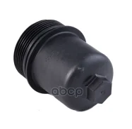 ������ ������� VAG ���. 02E305045 02E305045 ����