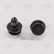 ������ ������������� [�������� 10 ����] Hyundaikia Tatsumi ���. TJB1182 TJB1182 ����
