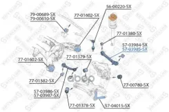 ����� �������� | ��� ���� | Stellox ���. 5703985SX 5703985SX ����
