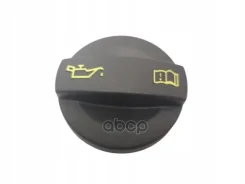 ������ �������� ��������� �������� ������� (04E103485A ) VAG ���. 04E103485B 04E103485B ����