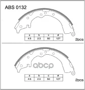 ������� ��������� ���������� | ��� | FORD Transit 2,0 2,5 91- Allied Nippon ���. ABS0132 ABS0132 ����