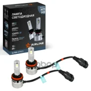 ����� ������������ H11/H8 Ultra, 55��, 10400�� (5200�� x 2), 6500� (�����), 12/24�, �������� 2 ��. VW POLO Saloon (602, 604, 612, 614) 1.6 05.2010 - V...