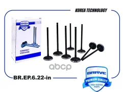 ������� ����� VW Polo Sedan �� ������. �/� -15 1.6 CLSA 105 �. � [8�� � ��. ] Brave ���. BREP622IN BREP622IN ����
