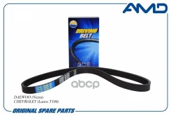 ������ ������������ 5PK0870 Daewoo (Nexia) Chevrolet (Lanos T100) AMD ���. Amdbl147 AMDBL147 ����