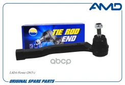 ���������� ������� | ���� | LADA (Vesta) (2015-) AMD ���. Amdte429R AMDTE429R ����