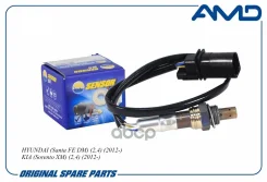 ������ ����������� Hyundai (Santa FE DM) (2,4) (2012-) KIA (Sorento XM) (2,4) (2012-) AMD ���. Amdsen554 AMDSEN554 ����